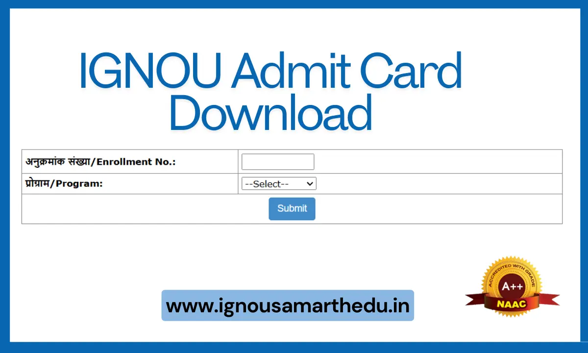 IGNOU Admit Card Download